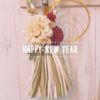 HAPPY NEW YEAR ♪２０２０