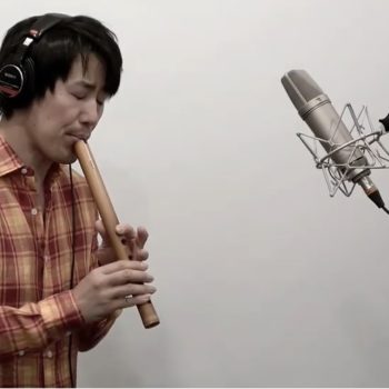ホウライチク（蓬莱竹） - ケーナ製作「風工房」のブログ